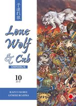 Lone Wolf & Cub Omnibus